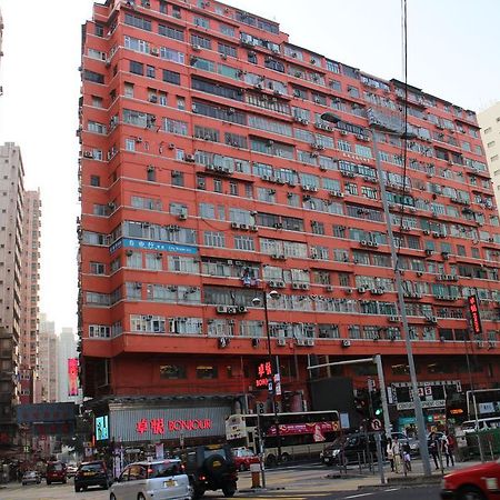 Orchid Inn Hongkong Exterior foto