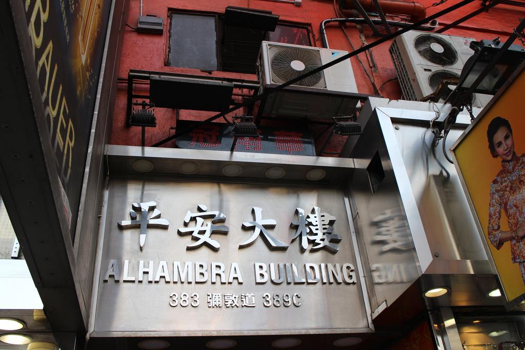 Orchid Inn Hongkong Exterior foto